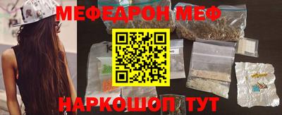 дживик Можайск