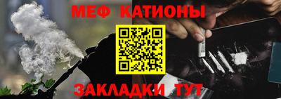 индика Моздок