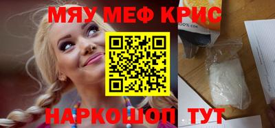 дживик Можга