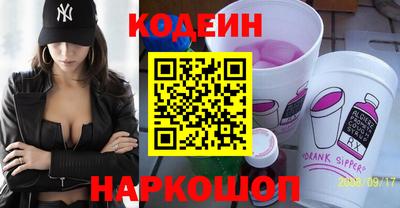 индика Моздок