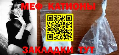 индика Моздок