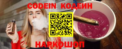индика Моздок