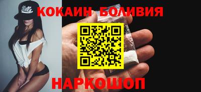 дживик Можга