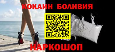 дживик Можайск