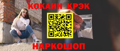 индика Моздок
