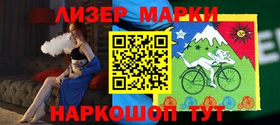индика Моздок