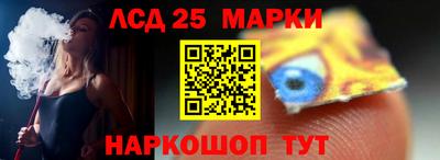дживик Можайск