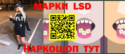 дживик Можайск