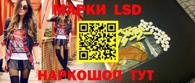 дживик Можайск