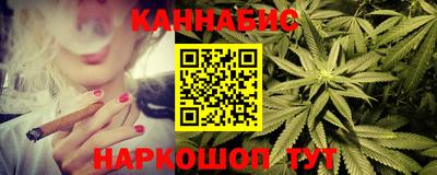 дживик Можайск