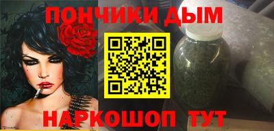 дживик Можайск