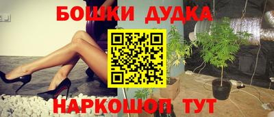 дживик Можайск