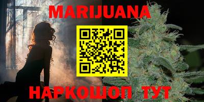 дживик Можга