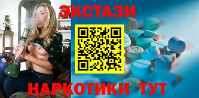 дживик Можга