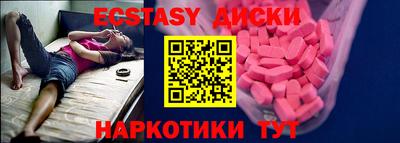 дживик Можга