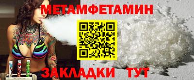 индика Моздок