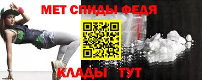 дживик Можайск