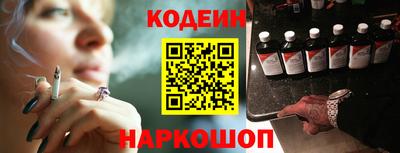 дживик Можга
