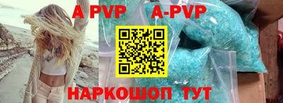 дживик Можайск