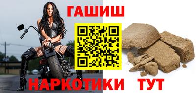 индика Моздок