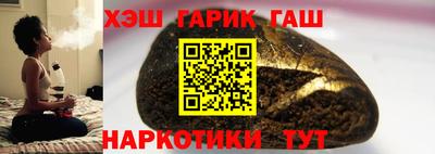 индика Моздок