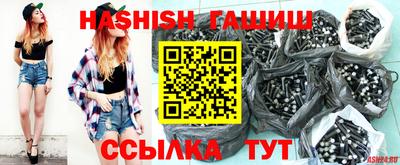 индика Моздок