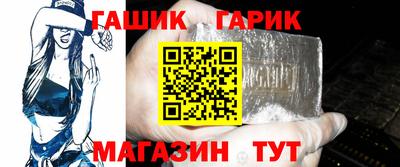 дживик Можга