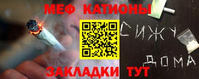дживик Можга