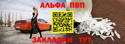 индика Моздок